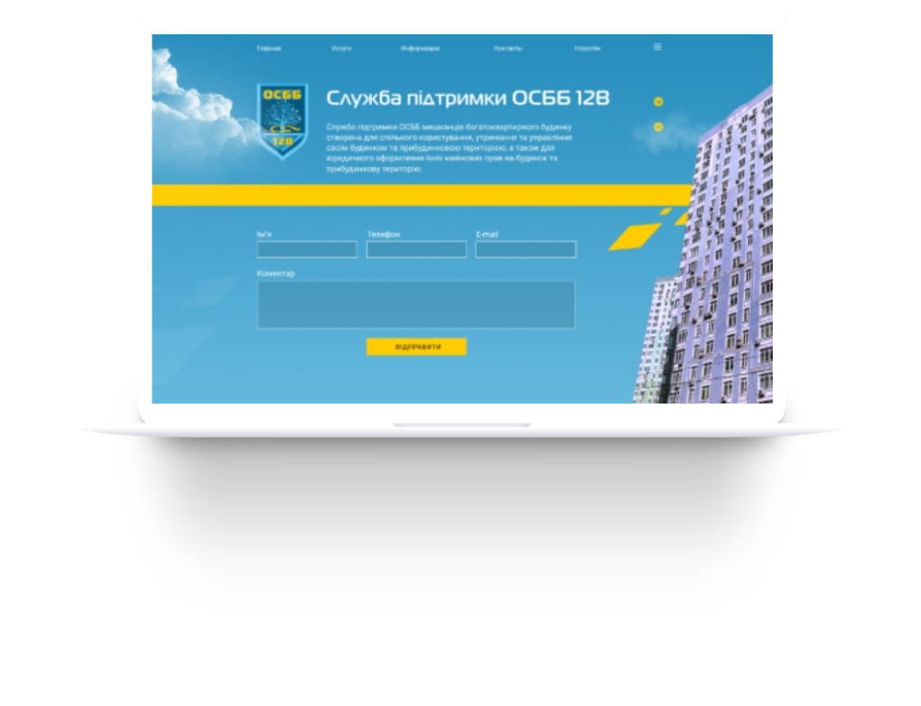 osbb web design