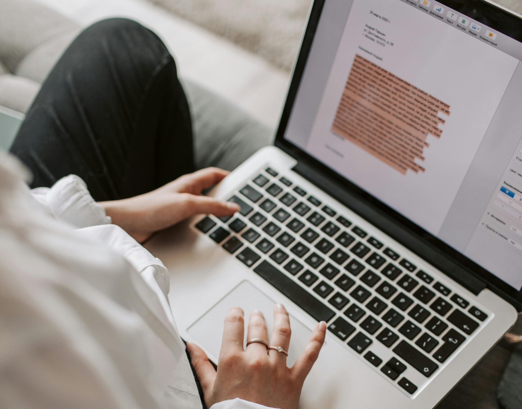 заявление об увольнении