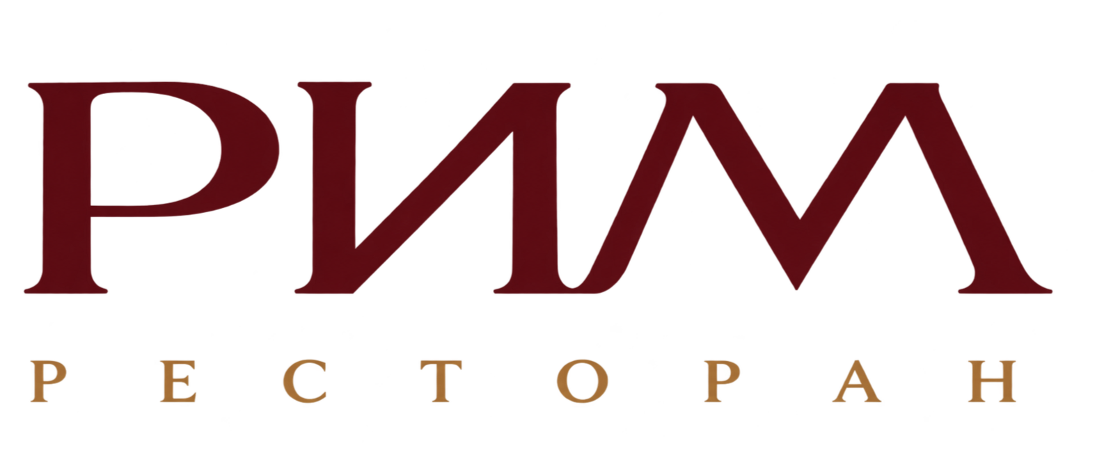Company