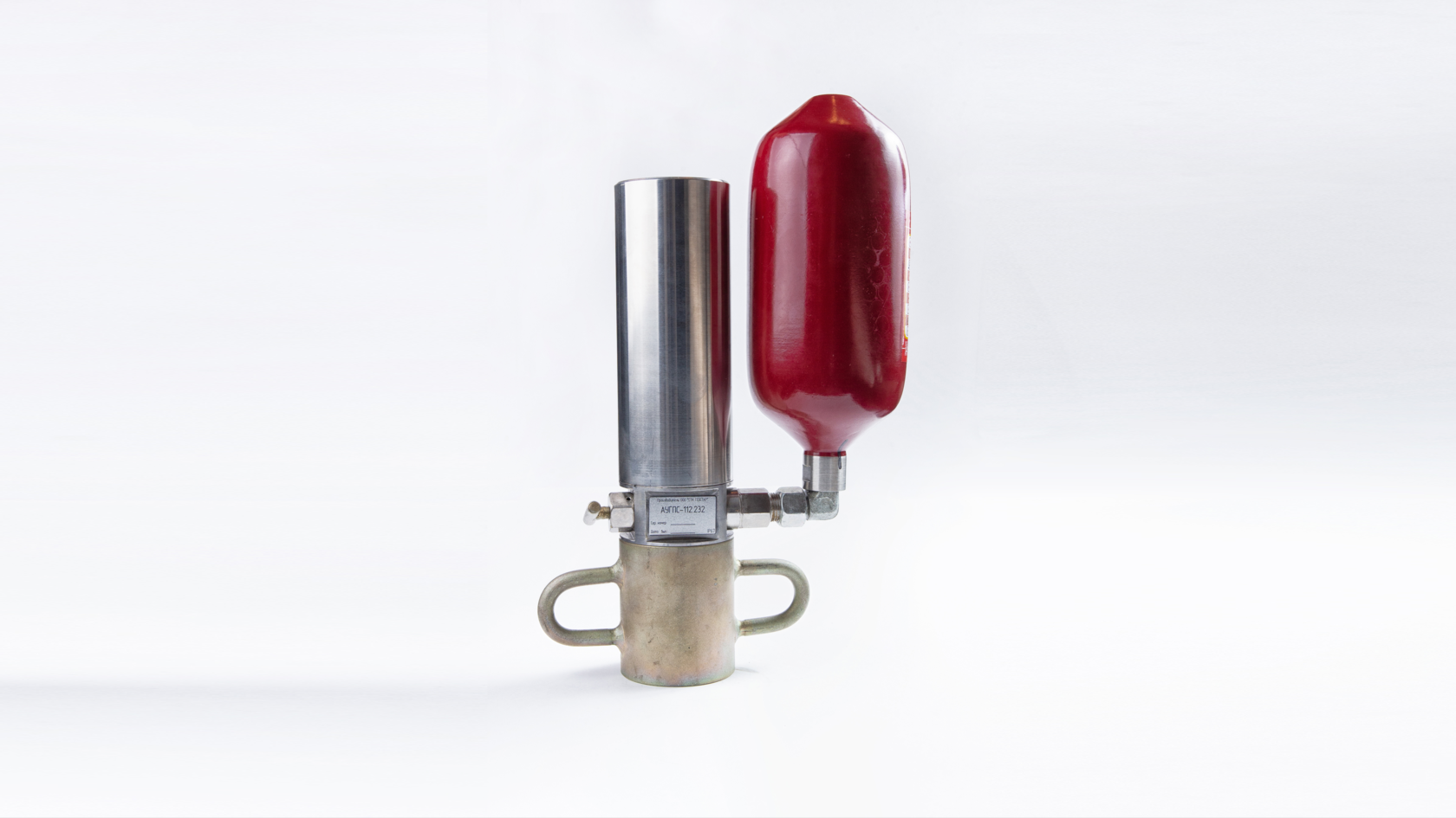 Установка регистрации КВУ и КВД ГЕОСТАР-111.КВУ