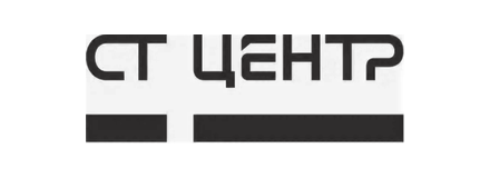 СТ Центр