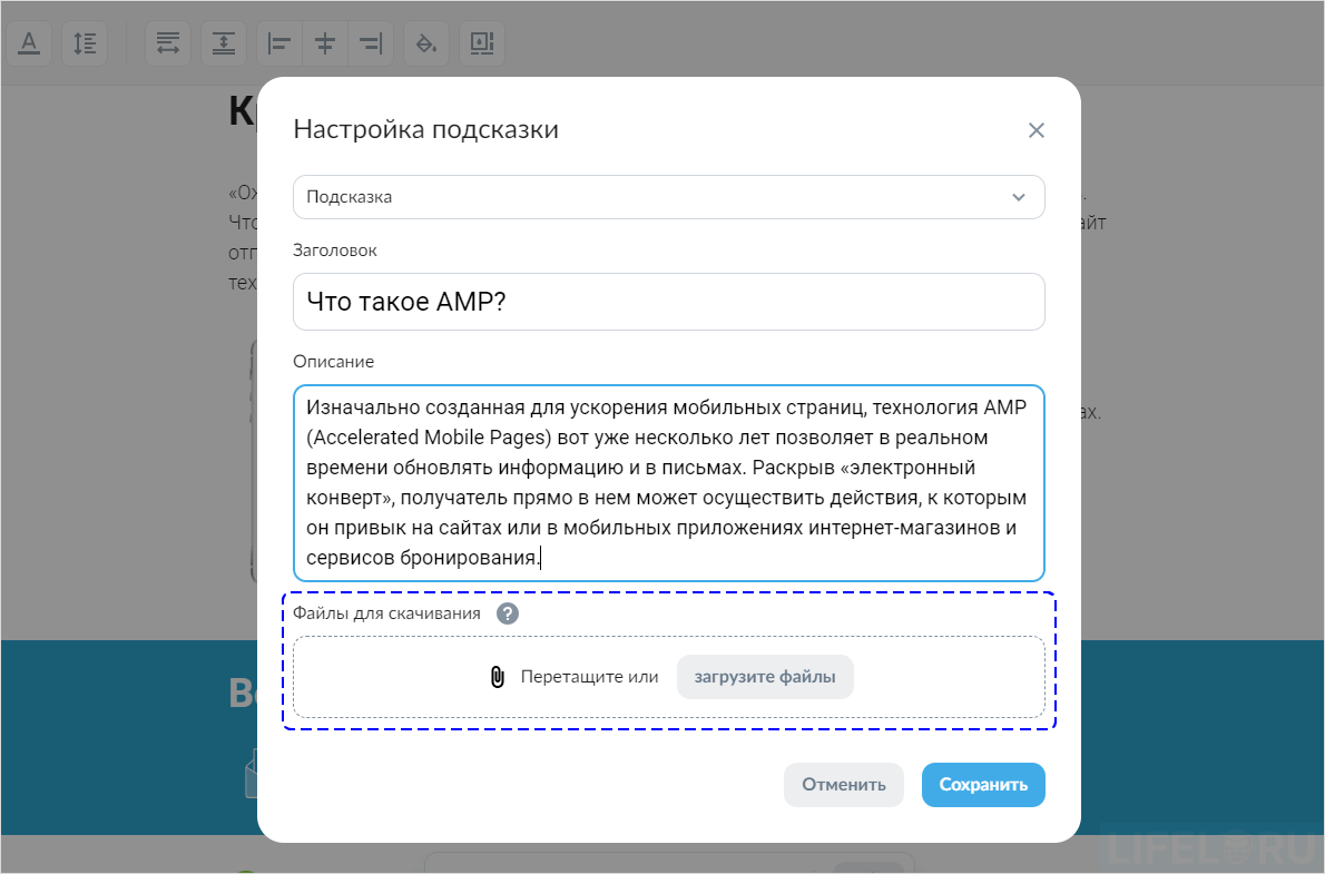 Course Editor, Сергей Замараев, Курсометр, ЦРММ