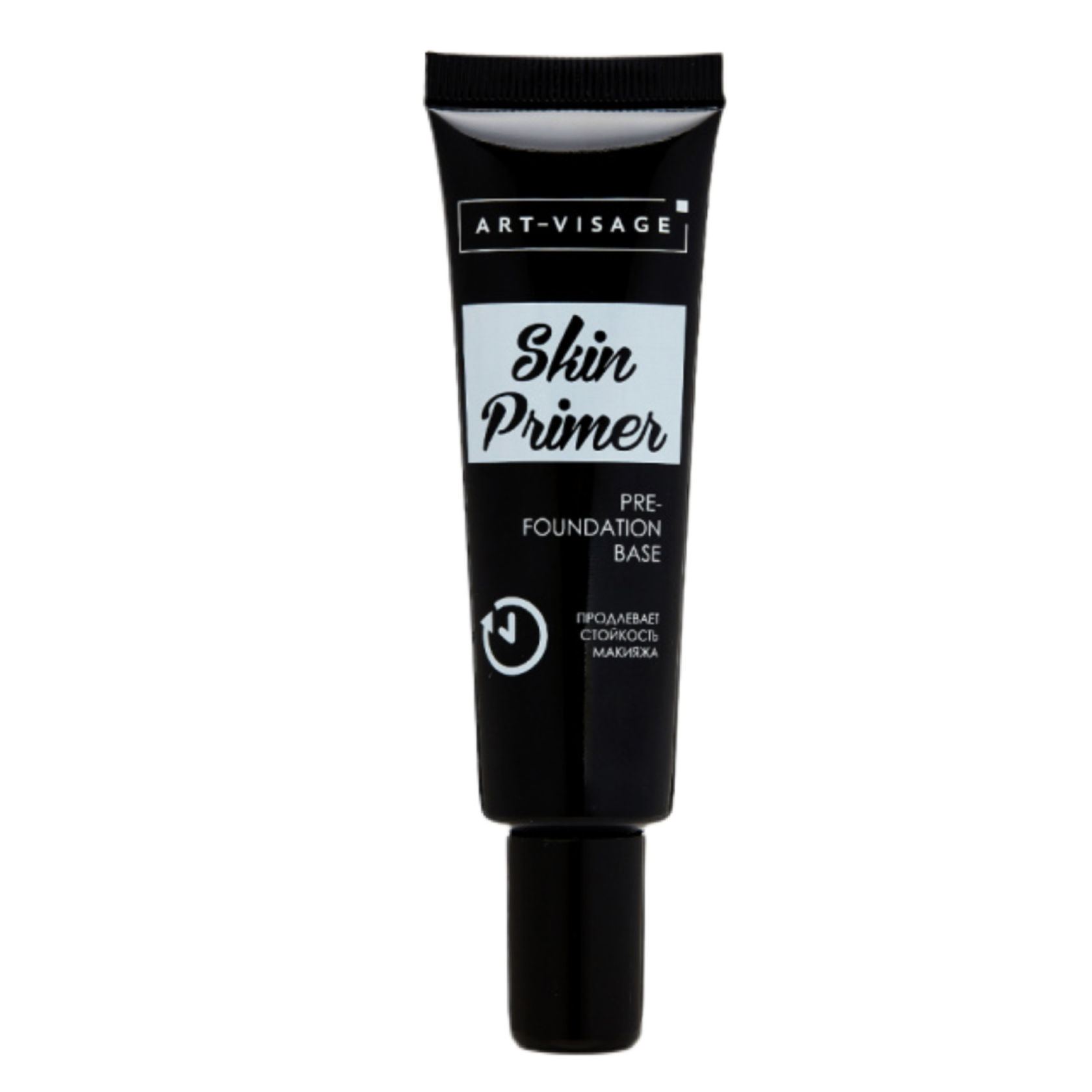 Art primer. Art visage Skin primer. Art visage основа под макияж. База под макияж Люкс визаж.