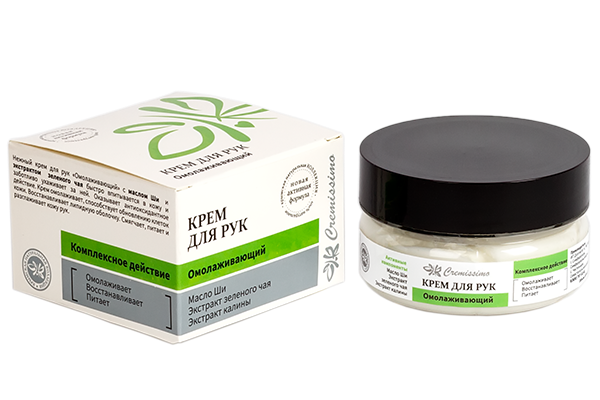 зеленая аптека крем для лица. натуральный крем для рук. Natura siberica крем для рук вечерница сибирская. крем биоаква hand cream. увлажняющий крем леврана.