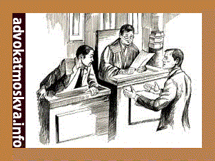 Оспаривание решений Арбитражного суда