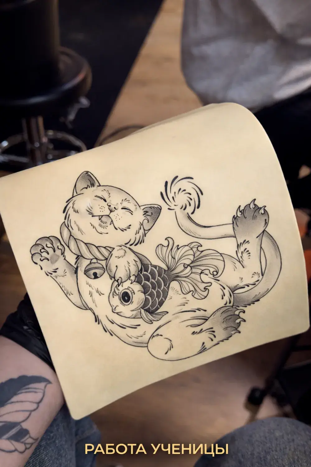 Работа ученика: Эскиз · dotwork