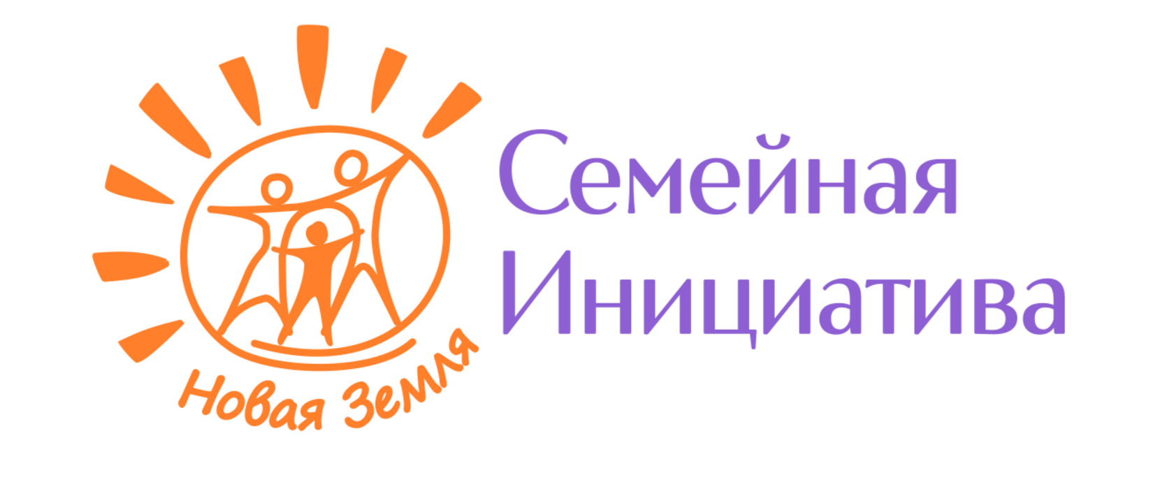 Семейная Инициатива