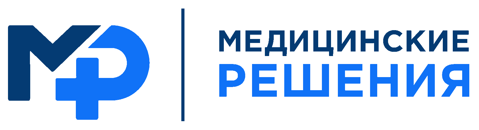 Медицинские решения