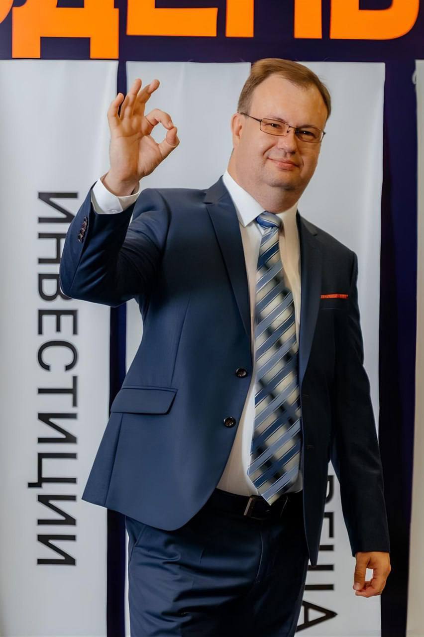 Дмитрий Мещеряков