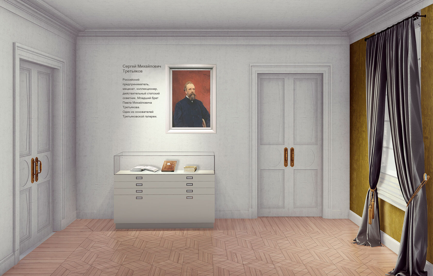 Дом Третьяковых. Реставрация