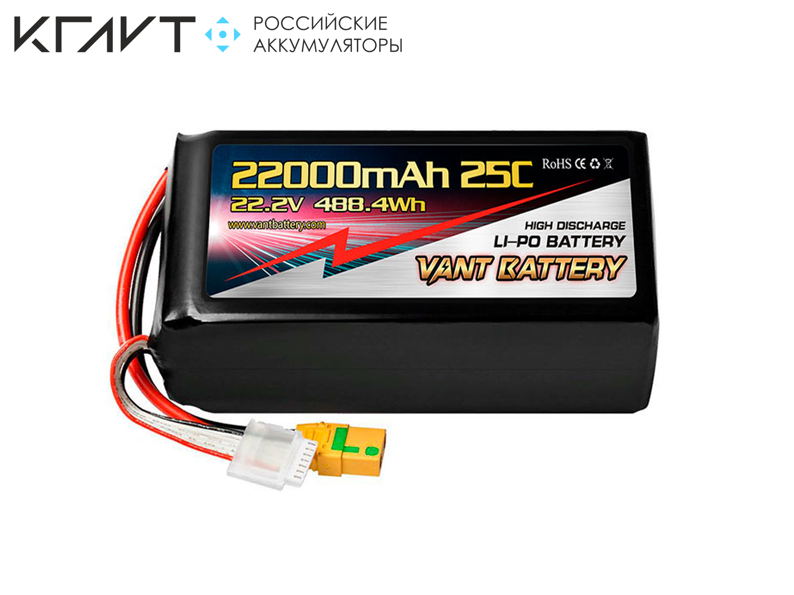 Аккумулятор Li-Po для FPV VANT 6S 22000