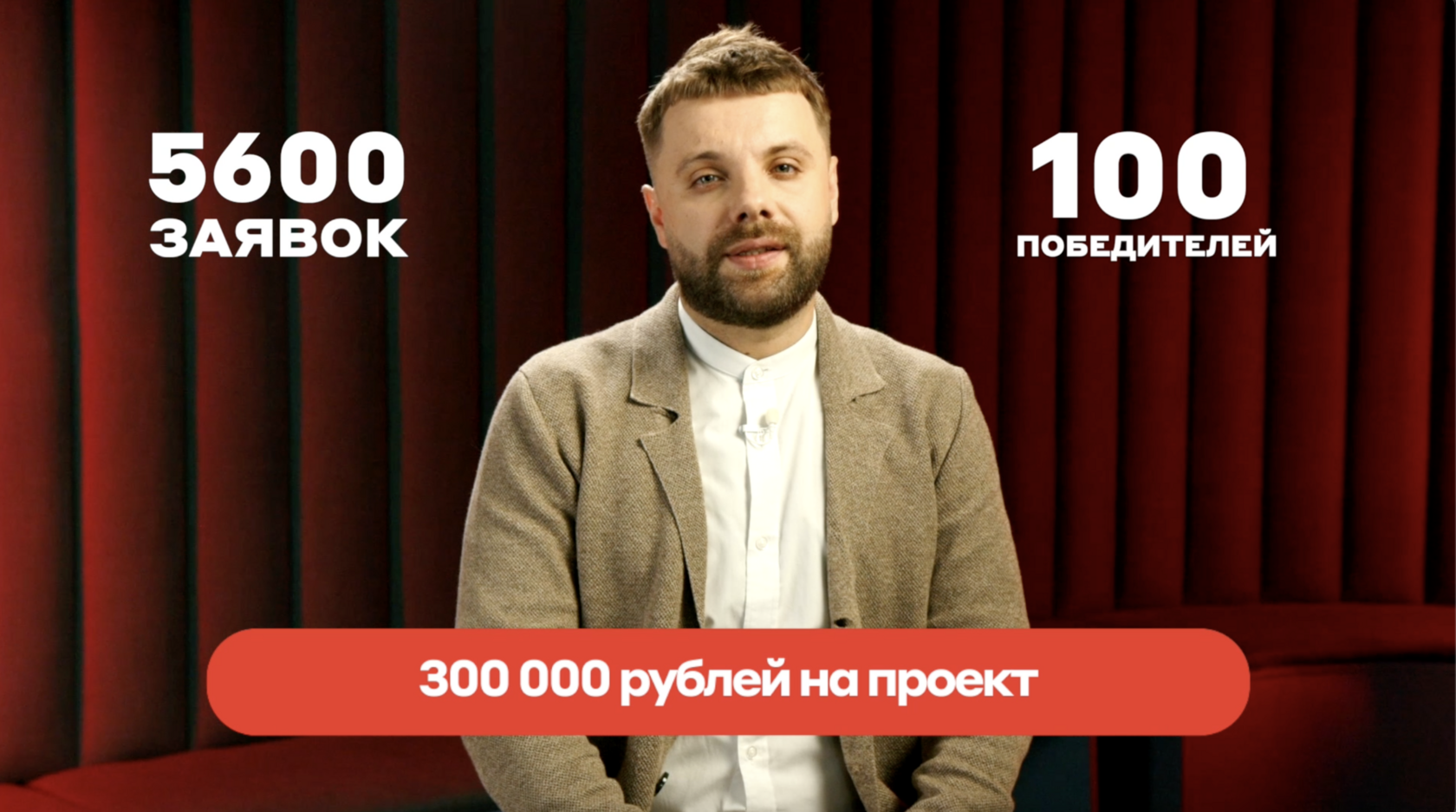 Снимок экрана 2025-10-15 в 16.43.48.png