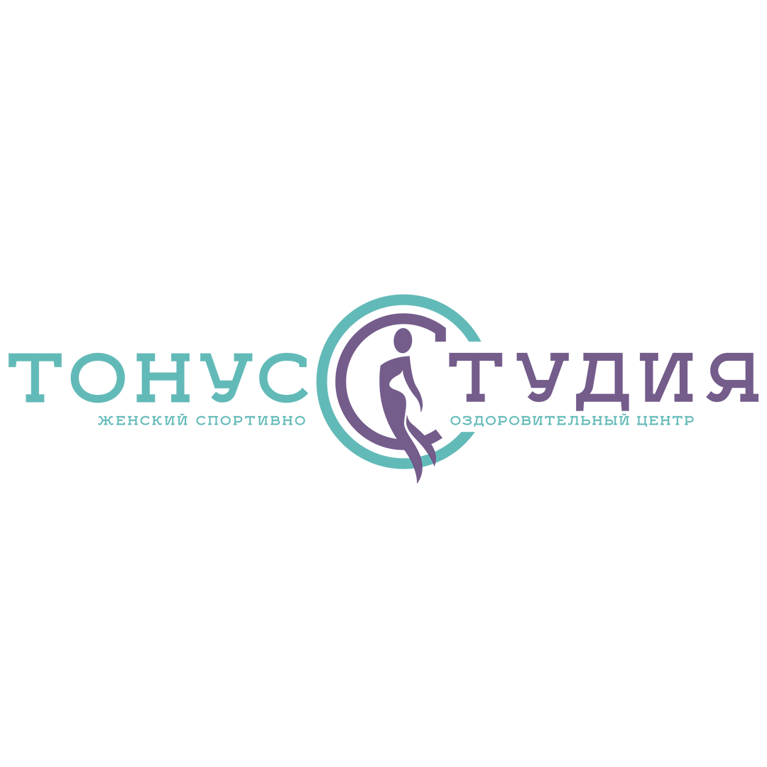 Тонус. Тонус студия. Тонус логотип. Тонус студия лого. Тонус студия Зеленоградская 15.