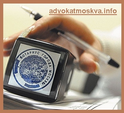 Оспаривание свидетельства о праве на наследство