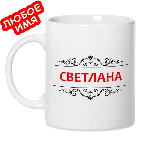 Запись на кружки москва