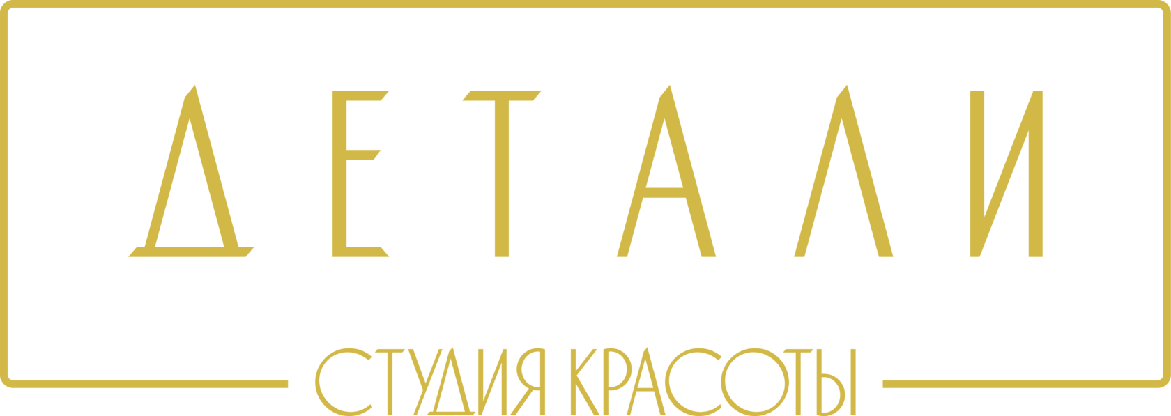 LOGO HERE