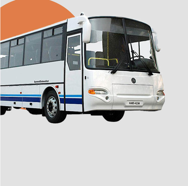 кавз 39 мест