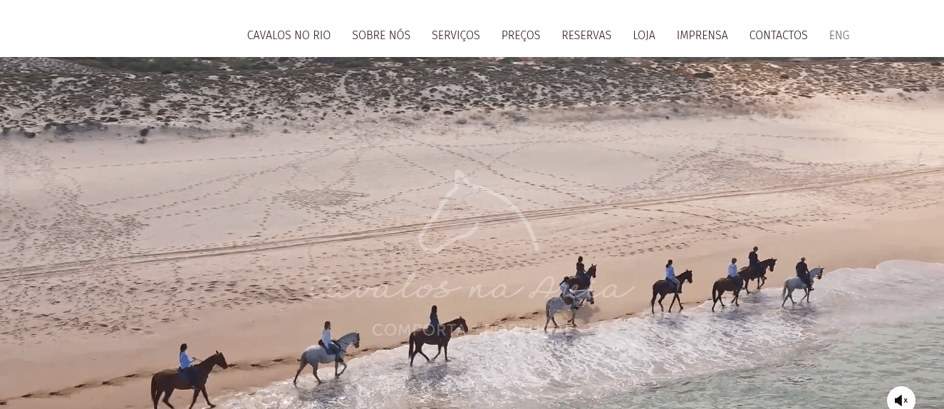 конные прогулки Португалия