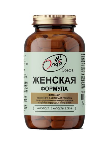 Женская Формула OREFA