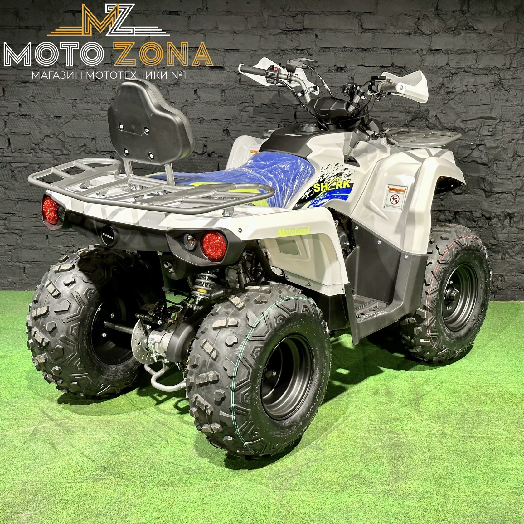 Atv 200cc 4С…2