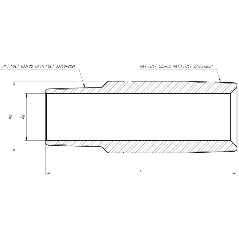 Переводники для труб НКТ