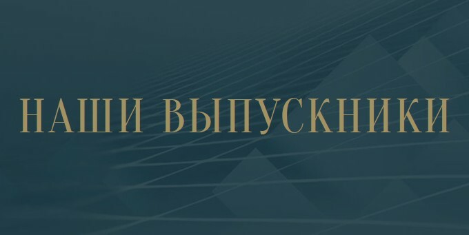 Обучение коучингу в Академии Экспоненциального коучинга: онлайн-программы, курсы для коуча