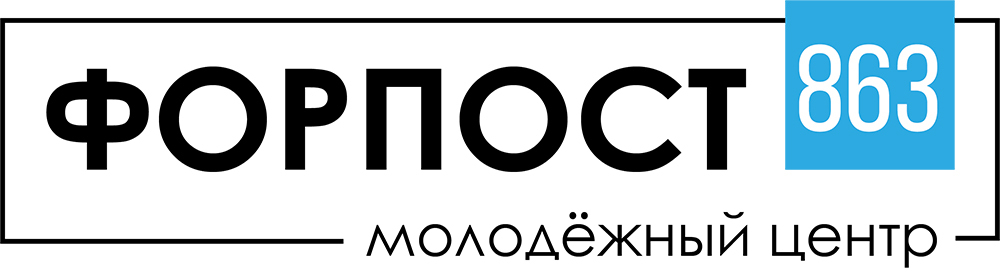 Центр всестороннего. Центр всестороннего