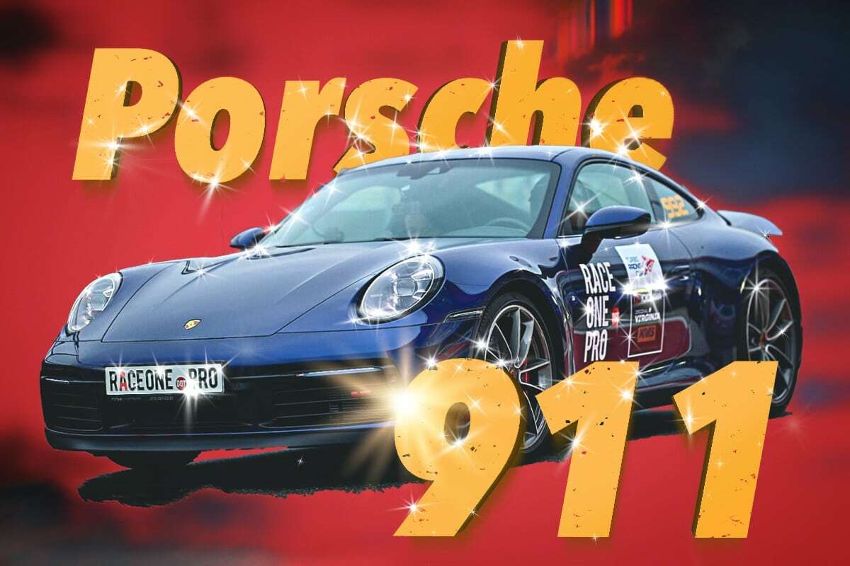 Porsche 911 (992). в прокат на треке
