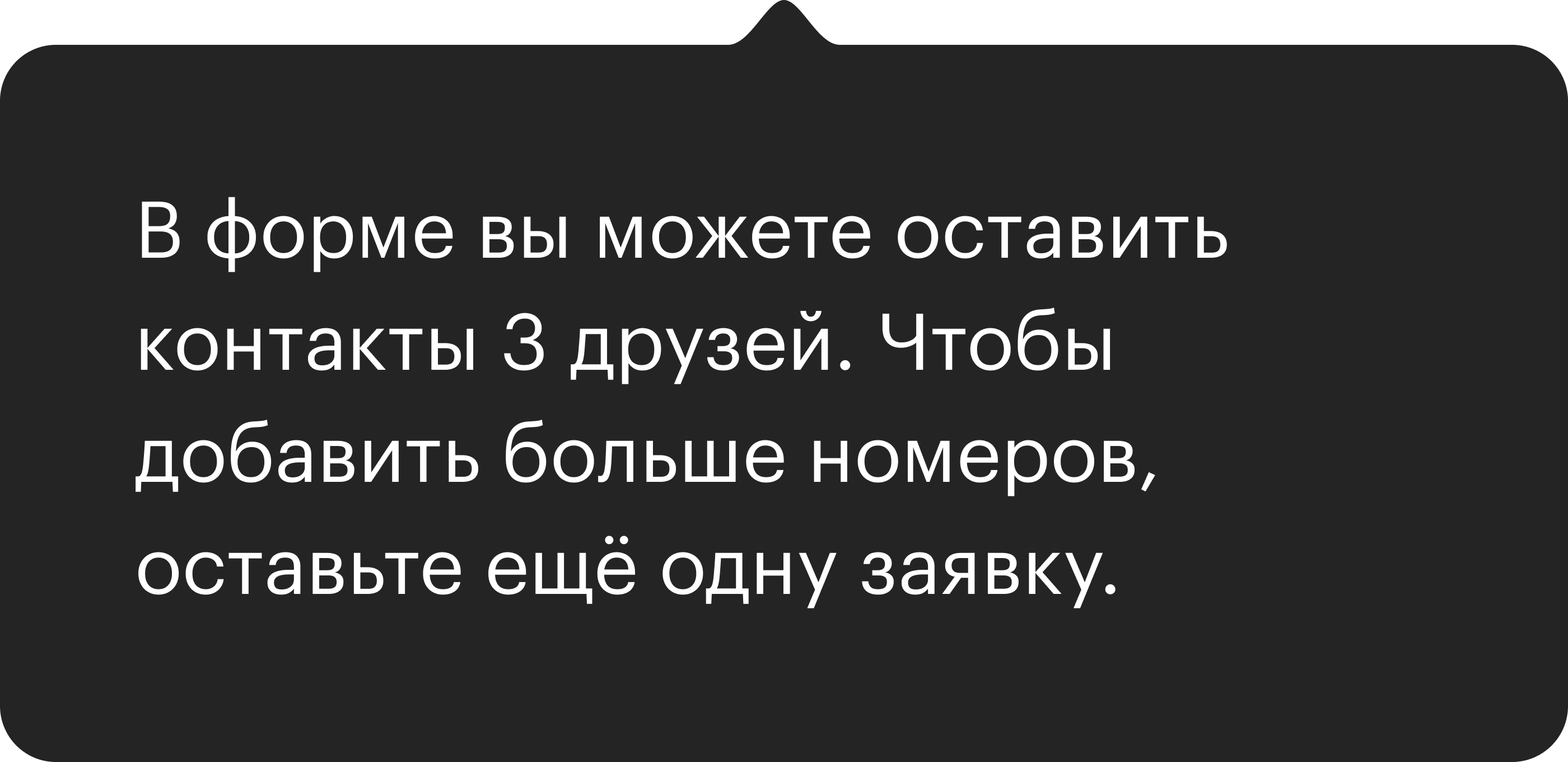 Делитесь знаниями и получайте вознаграждение