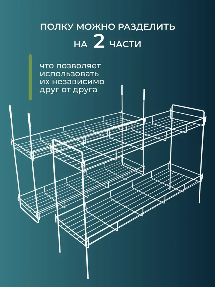 Мангал 60 см преимущества
