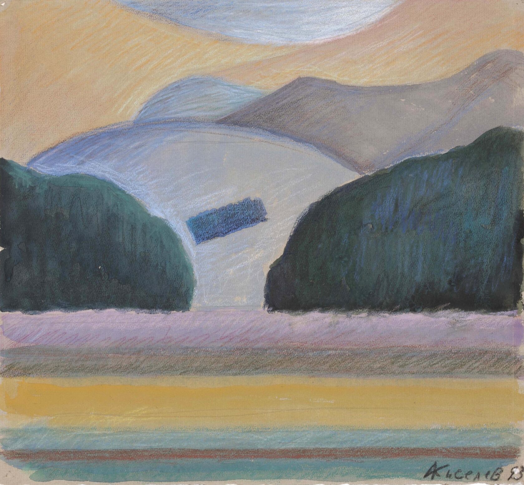 Кисловодск. 1993