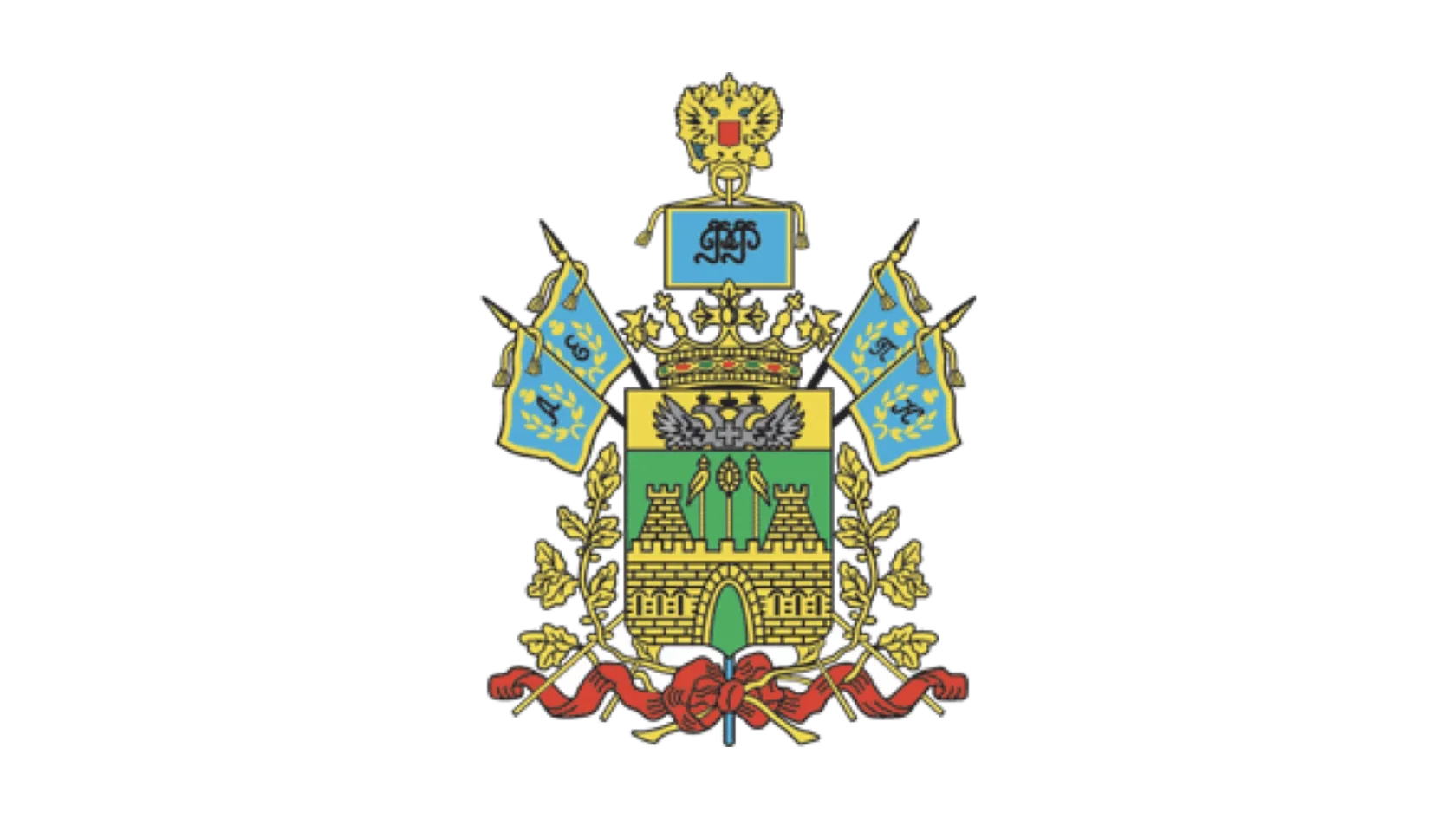 Администрация Краснодарского края