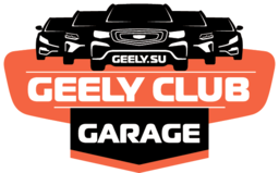 garage.geely.su