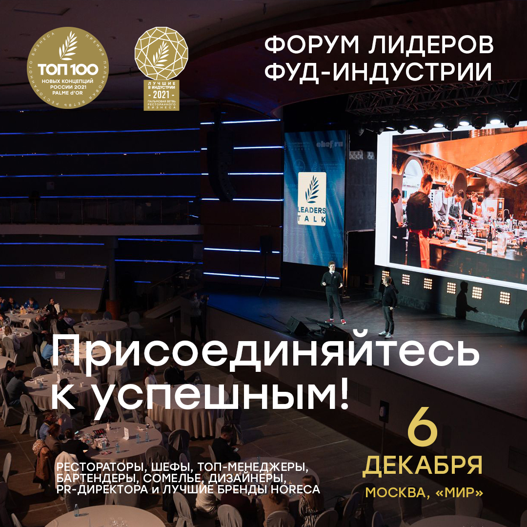 салат с арбузом ресторан. Смотреть фото салат с арбузом ресторан. Смотреть картинку салат с арбузом ресторан. Картинка про салат с арбузом ресторан. Фото салат с арбузом ресторан салат с арбузом ресторан. Смотреть фото салат с арбузом ресторан. Смотреть картинку салат с арбузом ресторан. Картинка про салат с арбузом ресторан. Фото салат с арбузом ресторан