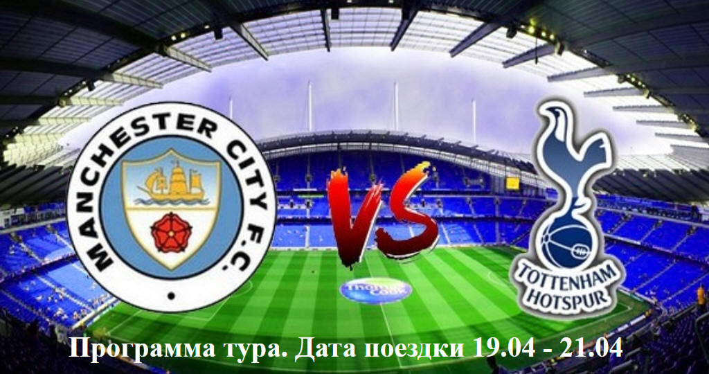 6233 фото манчестер юнайтед 6233 фото манчестер юнайтед