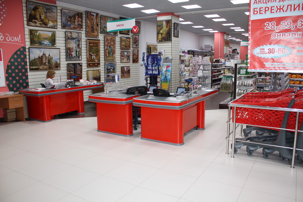 Оснащение магазина globomarket ru
