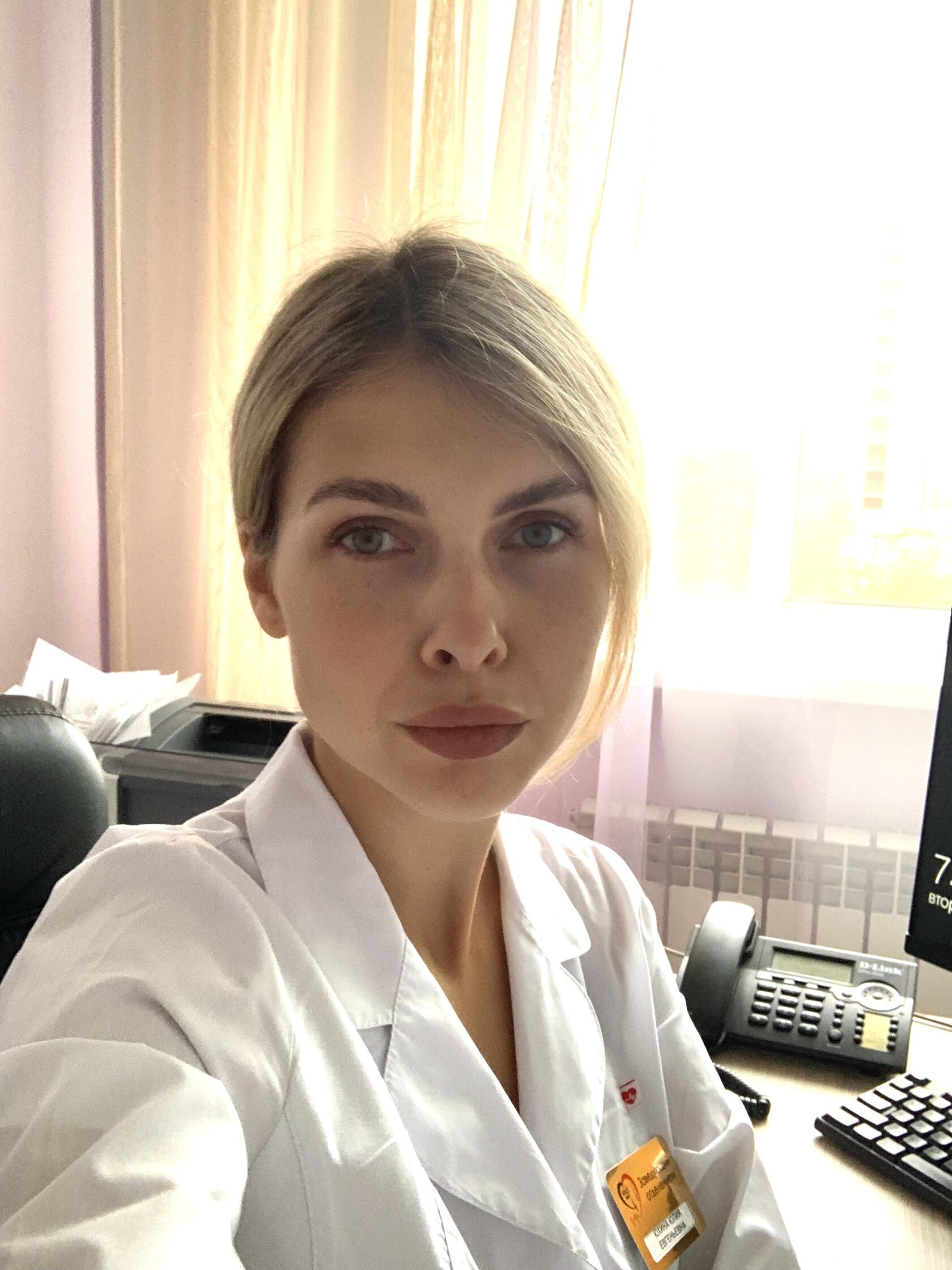 Кабинет атерогенных дислипидемий работает в усиленном режиме