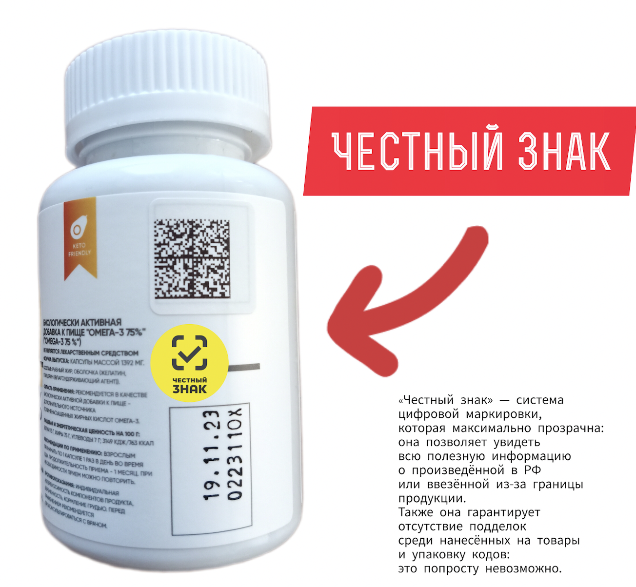 Коллаген 750 мг комплекс (Вит С+ Гиалуроновая к-та + Q10) Тафье Био Фарм