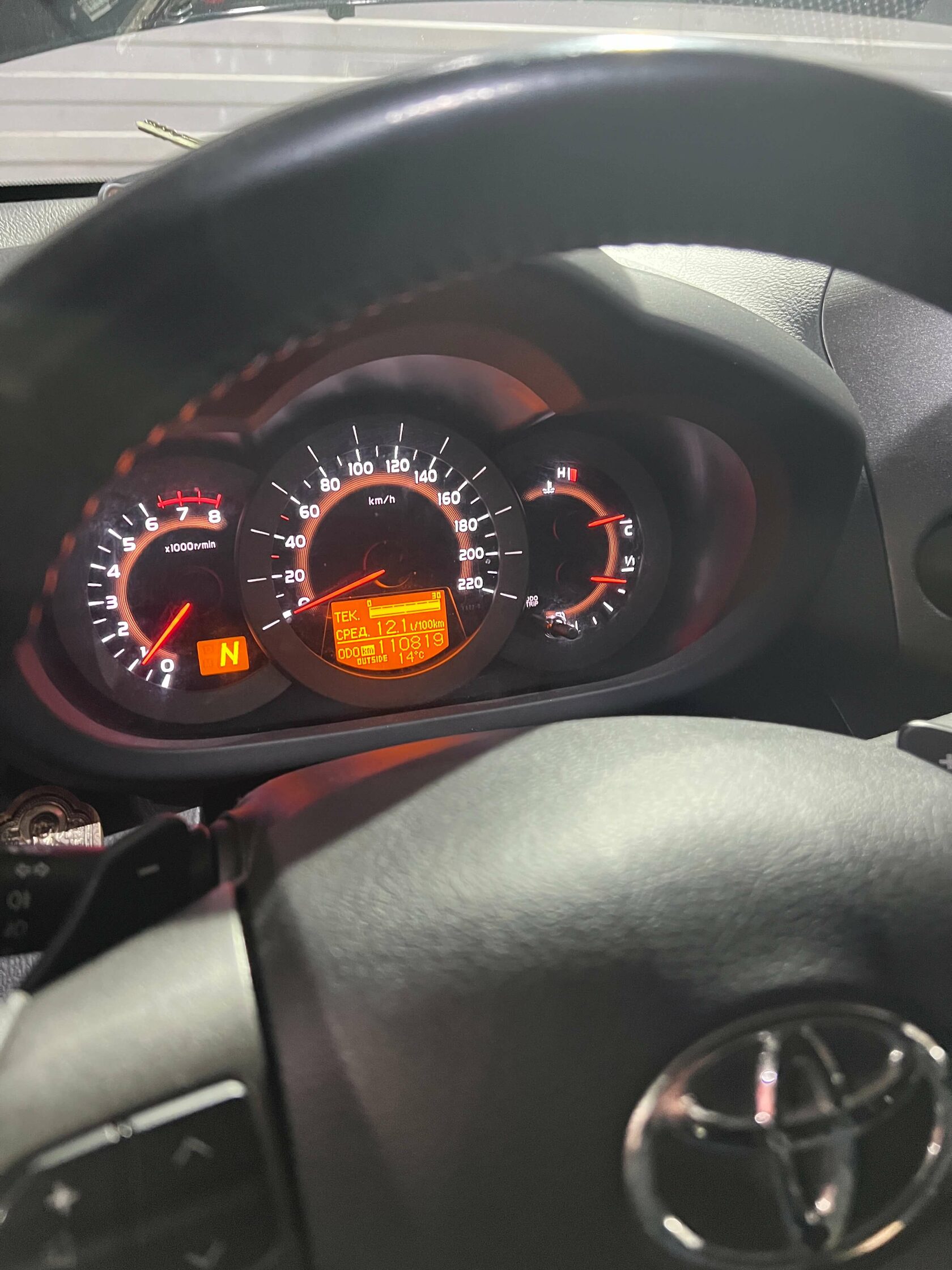 Пробег Toyota Rav4 на момент замены масла