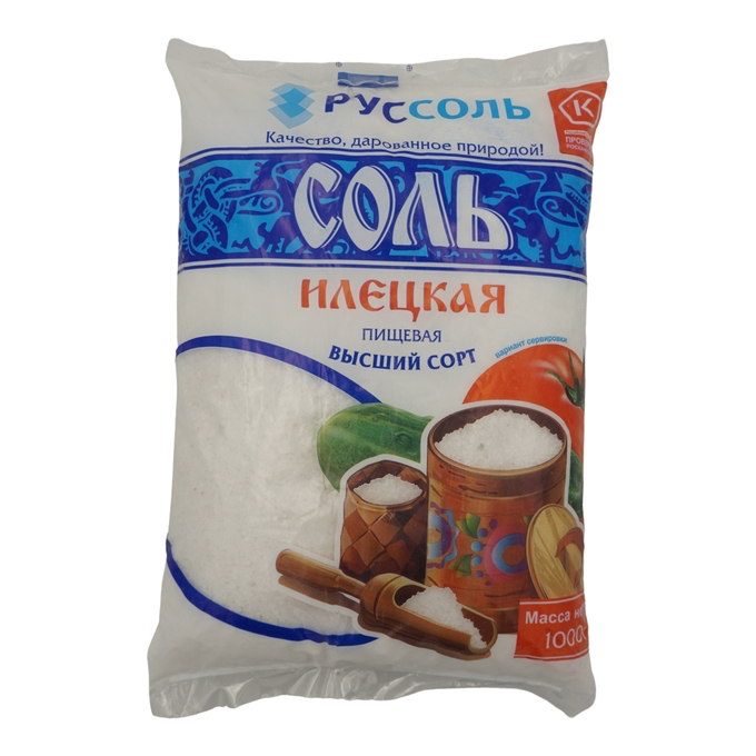 соль илецкая помол 1. соль илецкая поваренная пищевая каменная помол 1. соль йодированная илецкая этикетка. соль илецкая производитель. соль йодированная илецкая производитель.