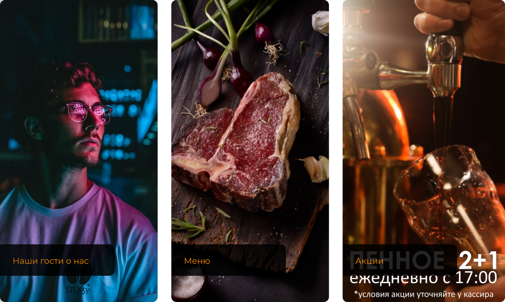 Brisket Burgers Ресторан г. Котлас - доставка еды Котлас