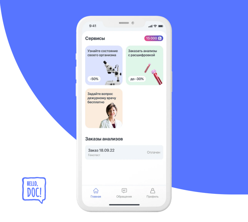 Наталия Роговцова. Нутрициолог. Индивидуальные программы и консультации ...