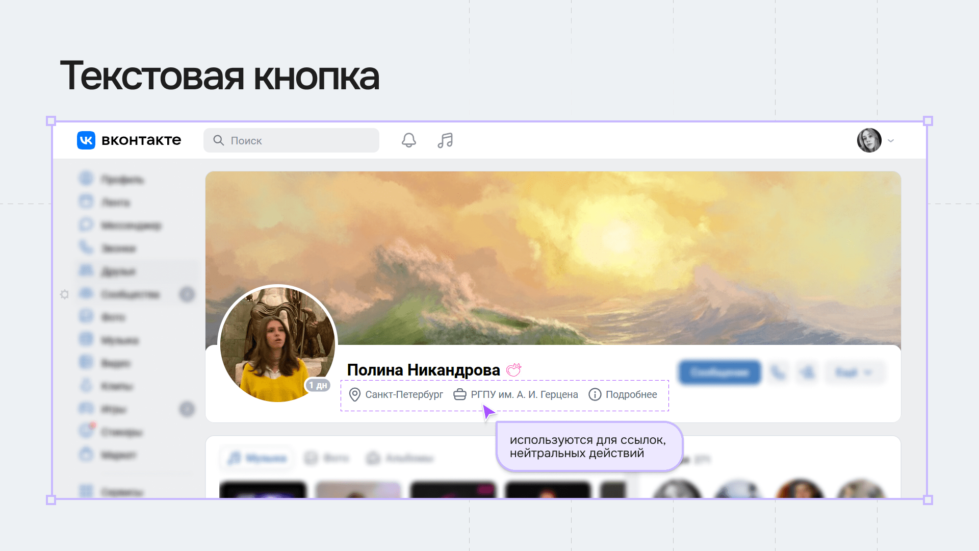 Джуны, именно поэтому вас не берут на работу, 2 часть