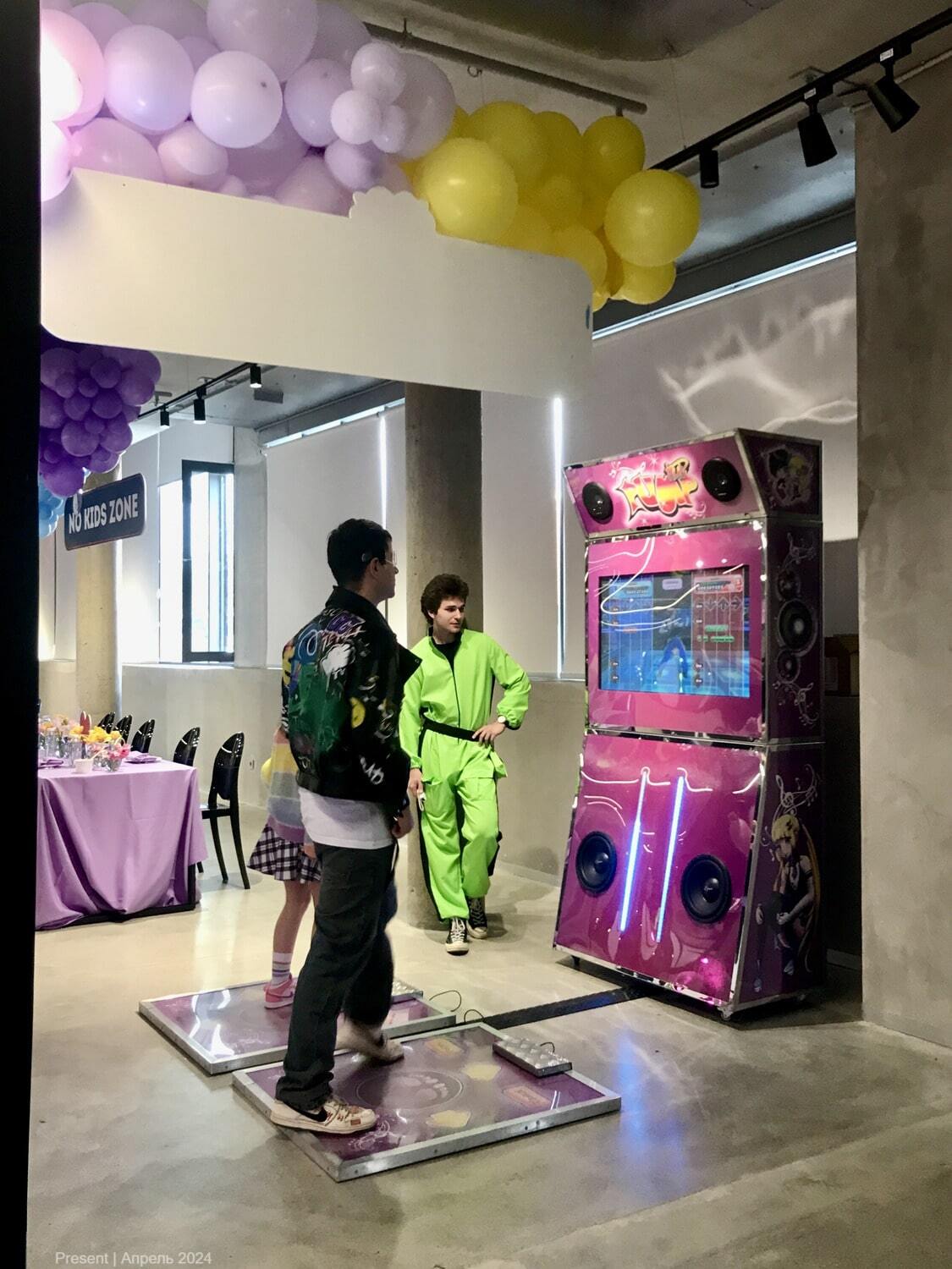 Танцевальный аппарат Pump It Up в аренду на детский день рождения. Прокат  танцевального аппарата на частное мероприятие