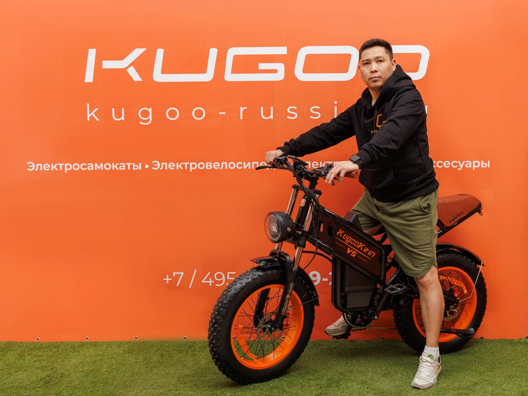 Электровелосипед KUGOO KIRIN V5 | Купить в Москве