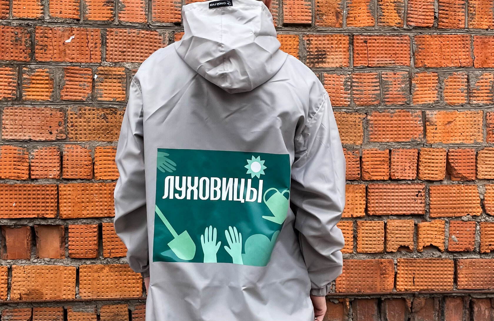 печать на одежде