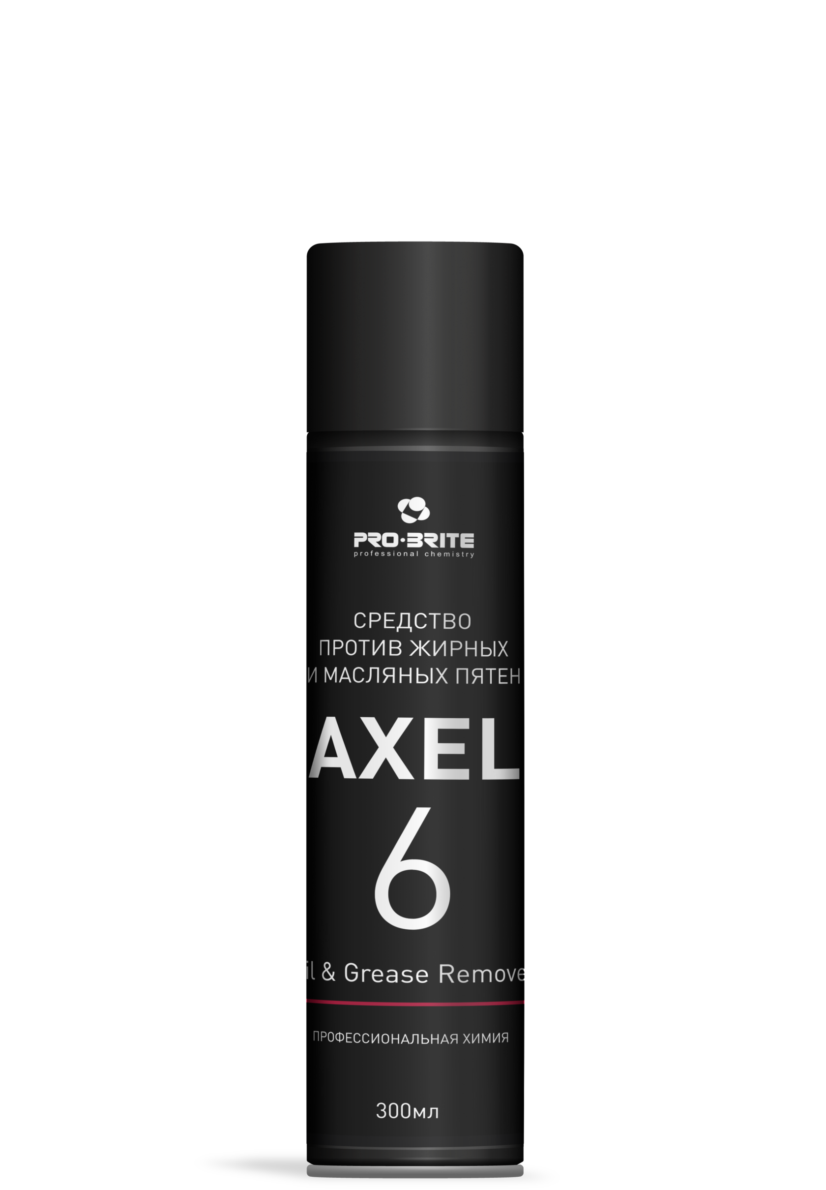 Axel-6 Oil &amp; Grease Remover Средство против жирных и масляных пятен PROB-RITE ПроБрайт Кемерово CleanBOX Клинбокс, Профессиональная химия для Клинннга Кемерово, Новокузнецк, Профессиональные моющие средства Кемерово, Новокузнецк, Бытовая химия Кемерово, Новокузнецк Химия оптом Кемерово, Новокузнецк, Все для уборки Кемерово, Новокузнецк, Все для Клинига Кемерово, Новокузнецк, Грасс (Grass) Кемерово, Новокузнецк 