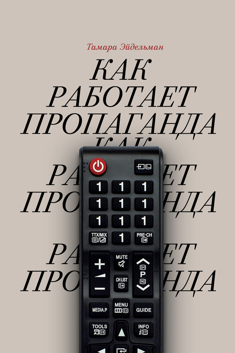 Свадебное платье с закрытой спиной: для скромницы и прелестницы картинки Свадебное платье с закрытой спиной: для скромницы и прелестницы картинки
