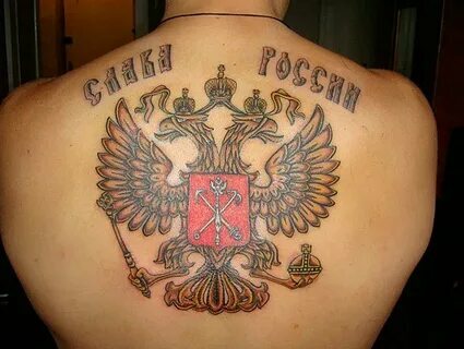 Русские татуировки