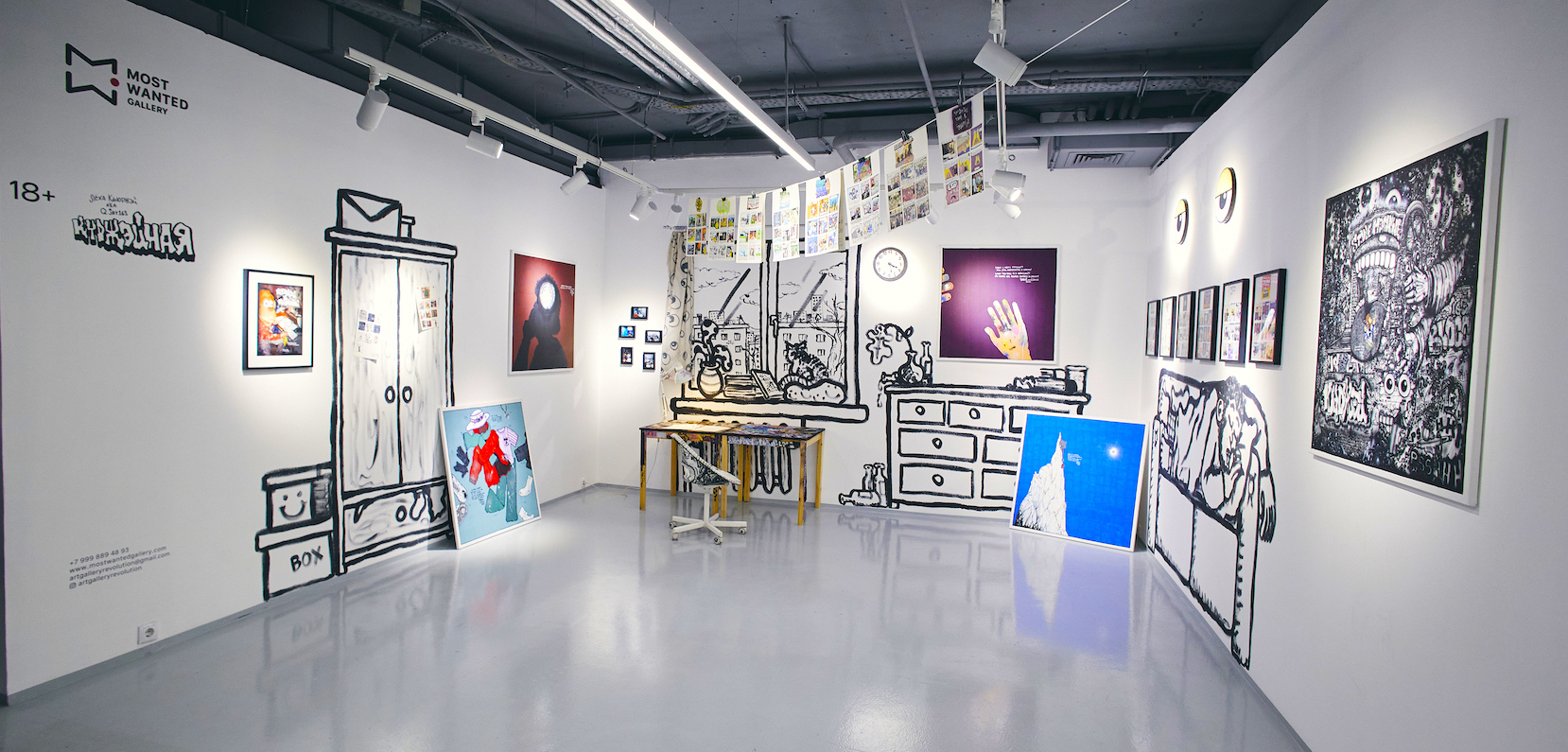 Встреча «Куджей: Мне просто повезло» с Лёхой QJay в рамках персональной выставки «Куджейная»